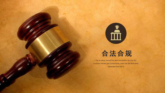 邵阳破产债权申报的那些关键要点，别让呆账成死账！