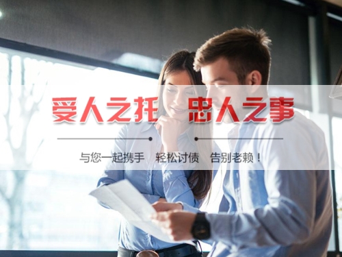 丹阳合同违约追偿的正确打开方式：从业十年踩过的坑与避险指南